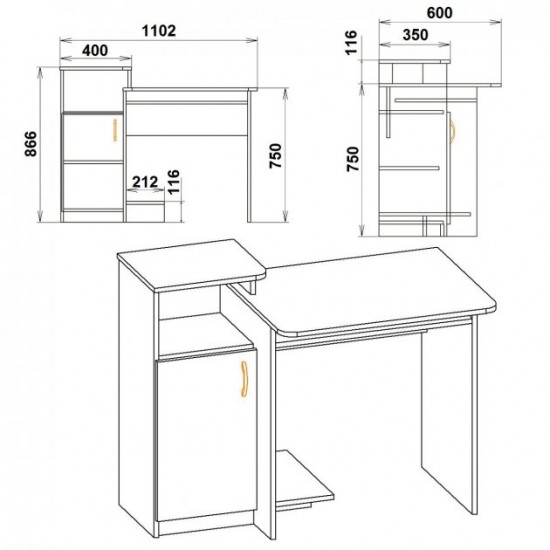 Computer table Kompanit SKM-2 wenge