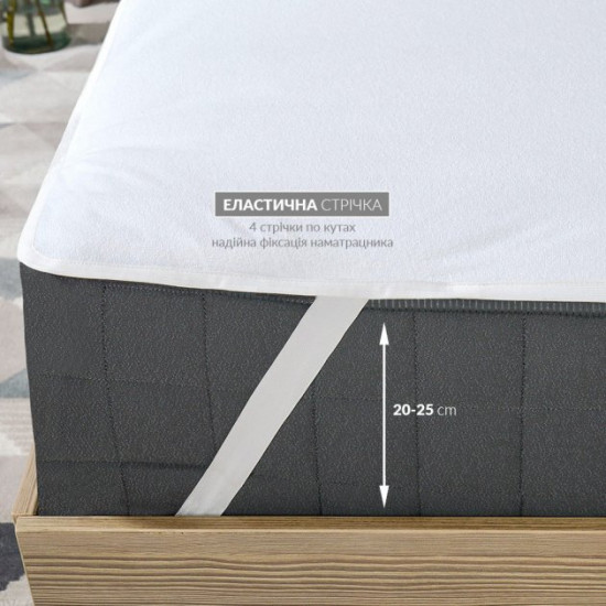 Mattress cover Idea - Aqua Stop waterproof 160*200