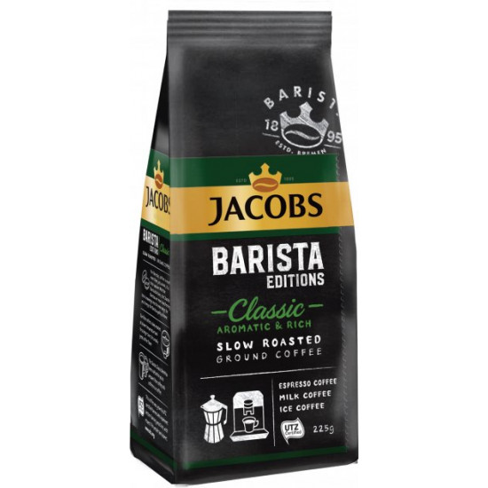  Кофе молотый Jacobs Barista Editions Classic 225 г (8714599103821)