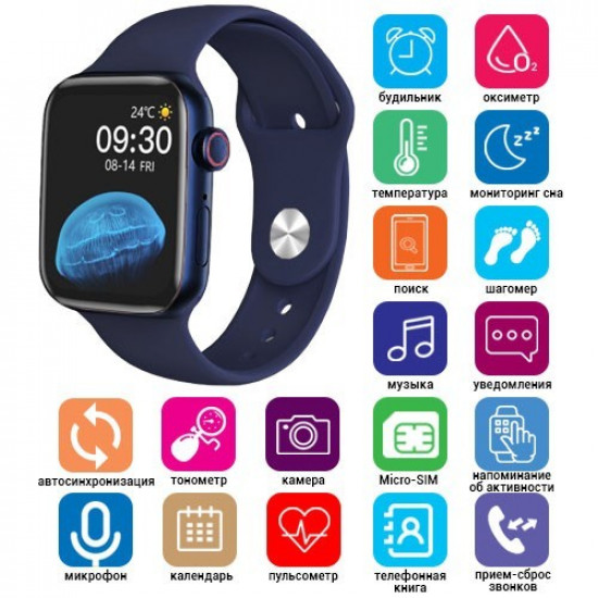 Smart Watch Series 6 HW22, голосовий виклик, blue