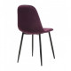 Chair Vetro M-10 (M-10) eggplant velor