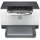 A4 HP LaserJet M211dw printer with Wi-Fi (9YF83A)