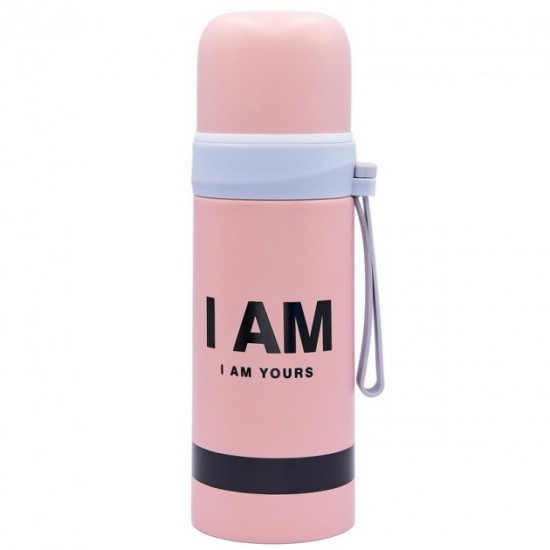 Steel thermos Vacum Cup My Fit 2333 My Style 350 ml Pink