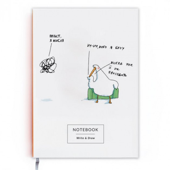 Notepad with Goose Write and Draw Mislya A5