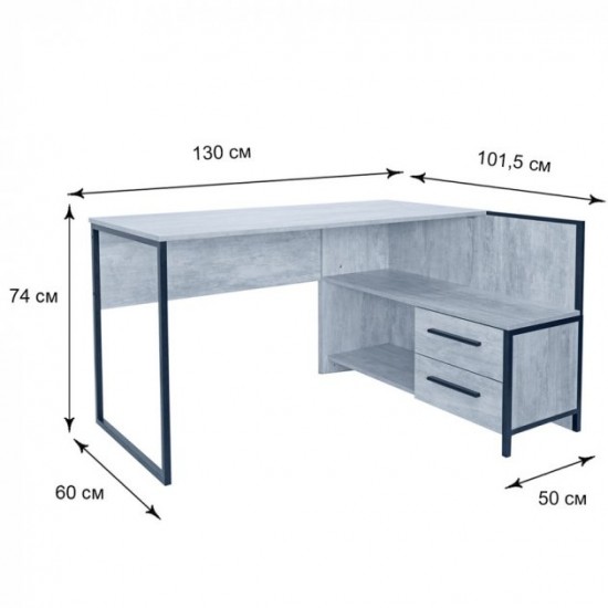 Office desk Fenster Vector Urban 74x130x101.5