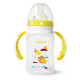 Birthday play with handles 240 ml, color ZHOVTY (plastic)