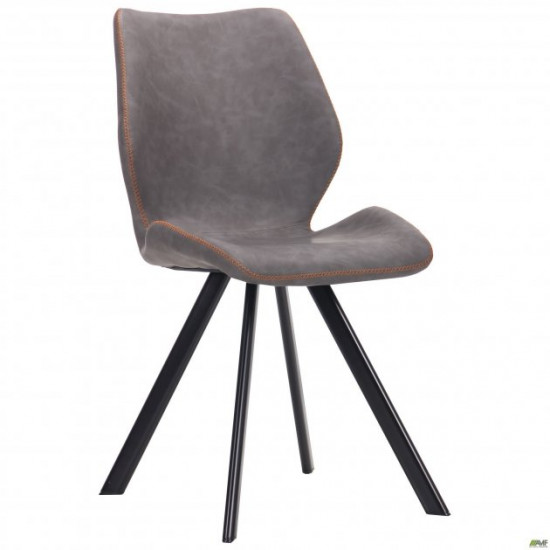 AMF dining chair Bronco black/nubuck monsoon 545789