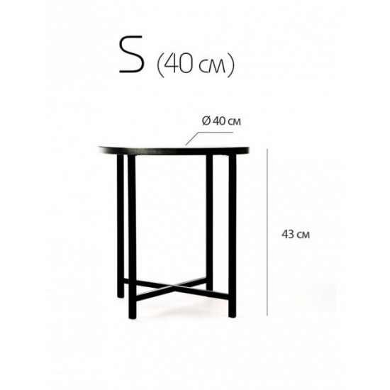 Coffee table “Modern S” – Black, Charcoal