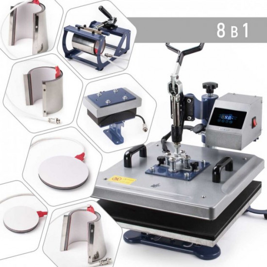 Richly functional thermal press HP 8 in 1 29 * 38 cm (3921)