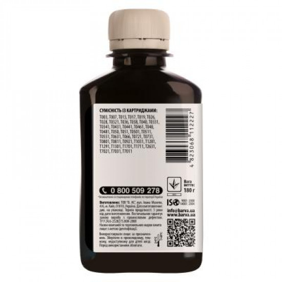 Ink BARVA EPSON Universal No. 1 180gBLACK (EU1-451)