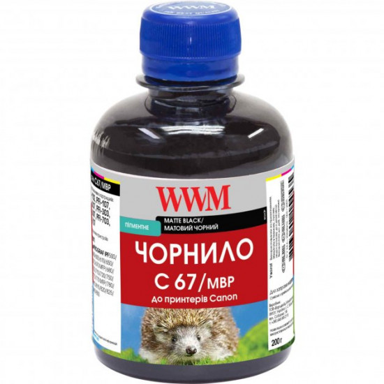 Ink for Canon iPF720 WWM 200g C67/MBP