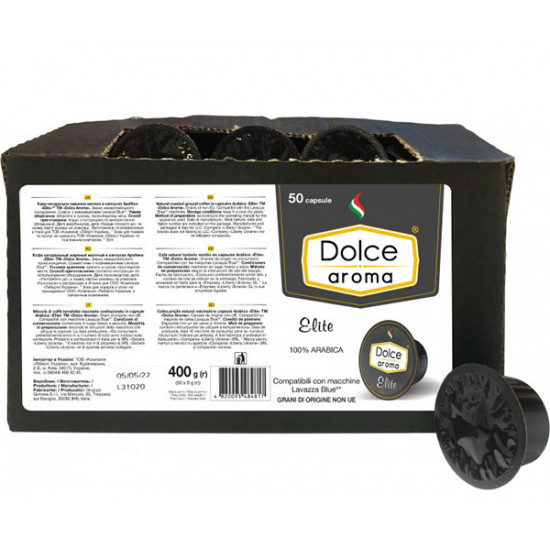  Кофе в капсулах Dolce Aroma Elite Lavazza Blue 50 шт