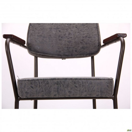 Armchair AMF Lennon coffee / concrete 521909