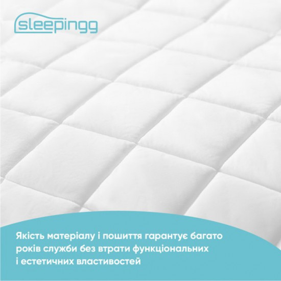 Sleepingg quilted mattress cover 160 x 200 cm (4820227285365)