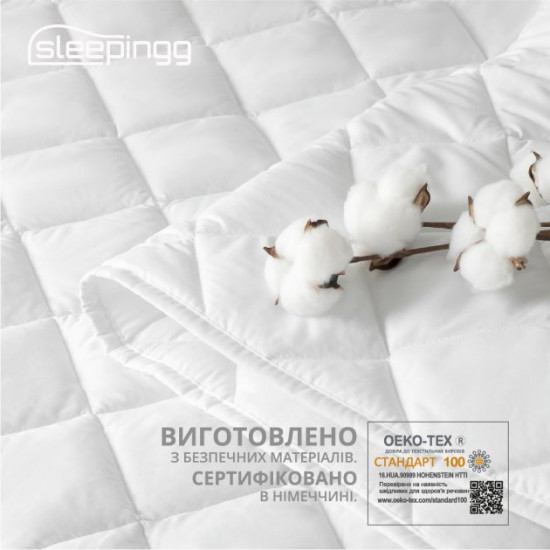 Sleepingg quilted mattress cover 180 x 200 cm (4820227285372)