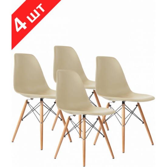 Set of chairs GT Racer X-D10 Beige (4 pcs)