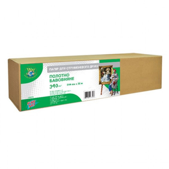 Canvas WWM 914mm x 30m 340gsm (CC340.R.914)