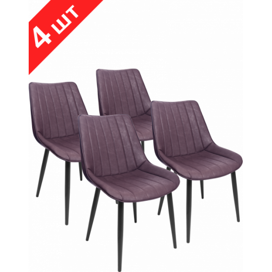 Set of chairs GT K-1020 Dark Brick (4 pcs)