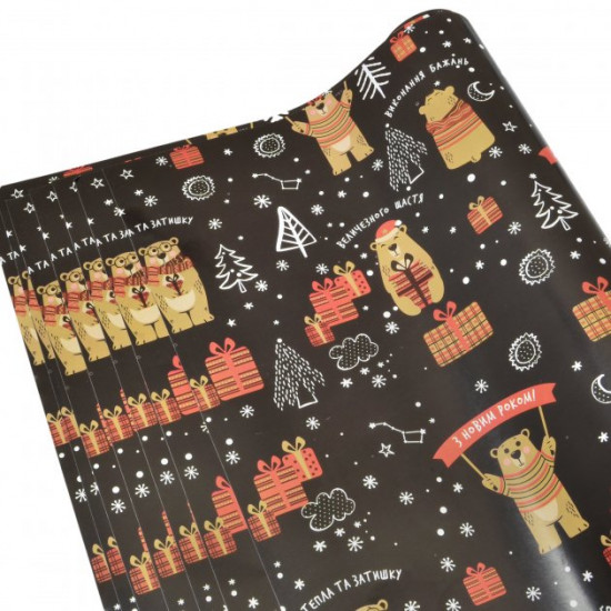 Christmas wrapping paper, Black, 62x90 cm, 1 sheet (UPK-043030) Polimex