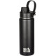 Thermal bottle Skif Outdoor Sporty Plus 0.53 l Black (3890147)