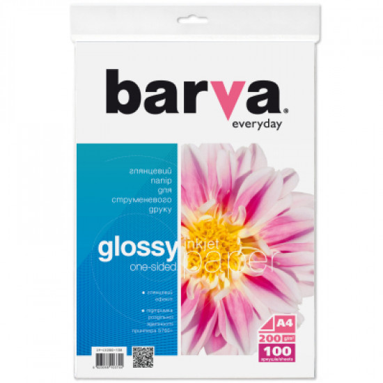 Barva A4 paper (IP-CE200-138). 51270