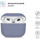  Чехол ArmorStandart Ultrathin Silicone Case для Apple AirPods 3 Purple (ARM60292)