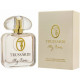  Парфюмированная вода Trussardi My Name 30 мл (8011530850005)