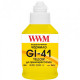  Чернила для Canon PIXMA G3420 WWM GI-41 Yellow 190г G41Y