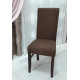 Dining chair ZHUR-12 walnut Lanark brown Skif