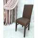 Dining chair ZHUR-12 walnut Lanark brown Skif