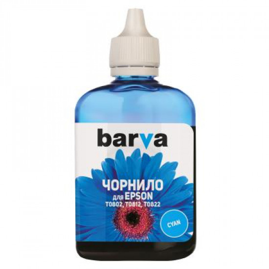 Ink Barva EPSON T0812 CYAN 90g (E081-325). 56594