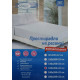 Waterproof mattress cover with elastic Leleka-Textile. Antiwater-160x200x22