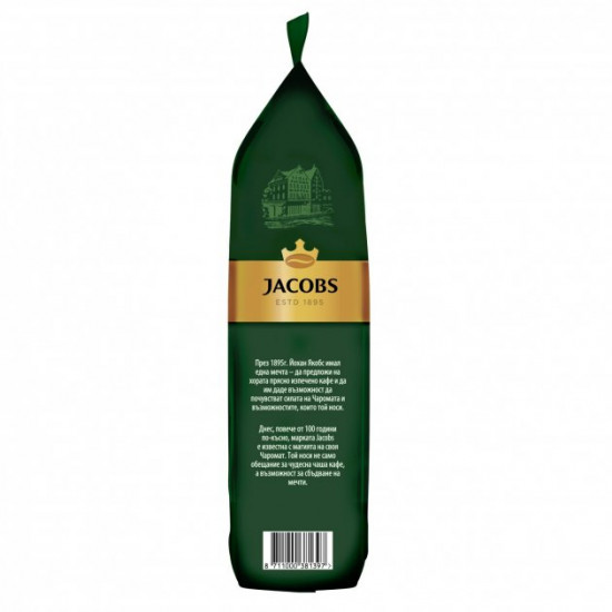  Кофе в зернах Jacobs Monarch 1 кг