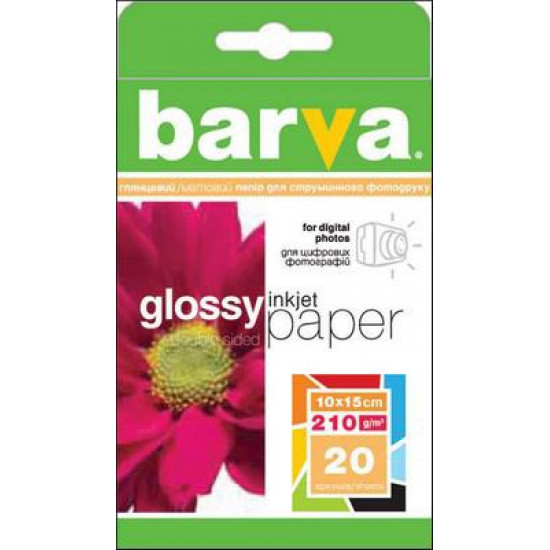 Paper Barva 10x15 (IP-BAR-D210-066)