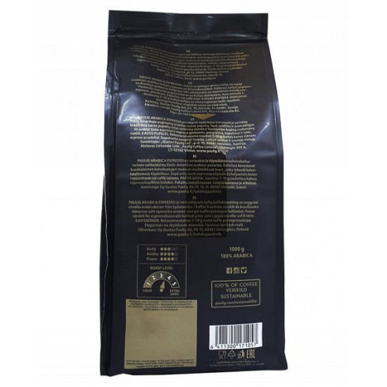  Кава Paulig Arabica Espresso зерно 1 кг (55447)