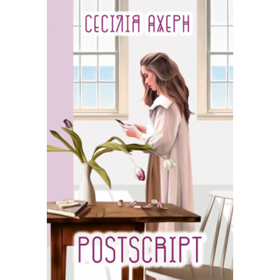 Postscript book 2020. Cecilia Ahern (978-966-917-535-9)