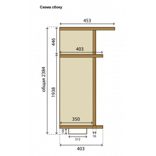 Single-door wardrobe (with 2 drawers) (400) MAXI-FURNITURE Sonoma Oak (11251)