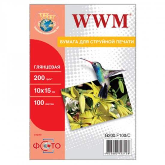 Paper WWM 10x15 (G200.F100 / G200.F100/C)