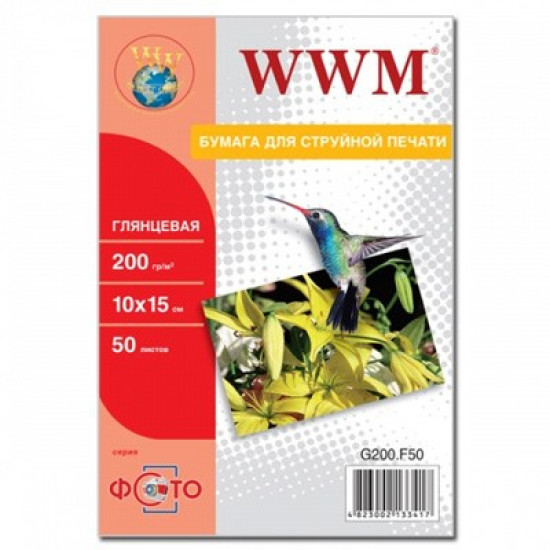 Paper WWM 10x15 (G200.F50)