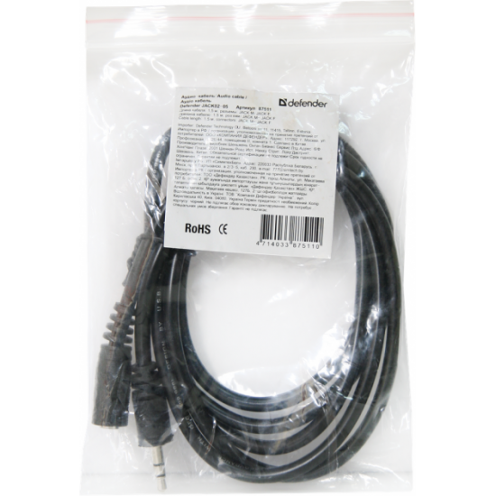 Cable Defender JACK02-05 JACK M-JACK F, 1.5m, package (87511) (6337033)