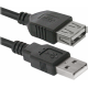 Cable Defender USB02-17 USB2.0 AM-AF, 5m, package (87454) (6358277)