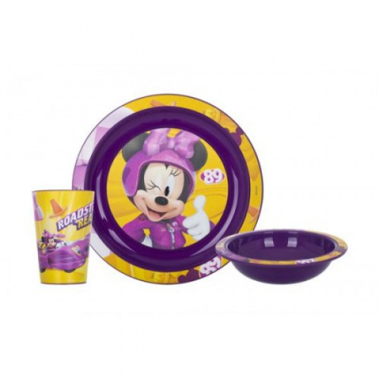 Set of children's dishes 