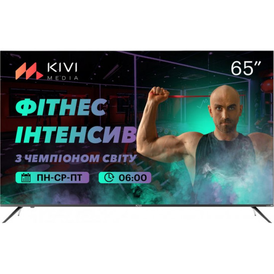 ТБ Kivi 65U740LB