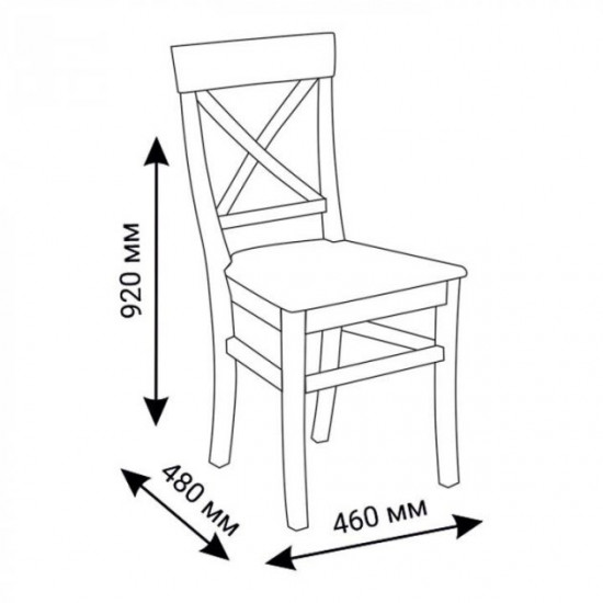 Wooden chair HENRY (turquoise)