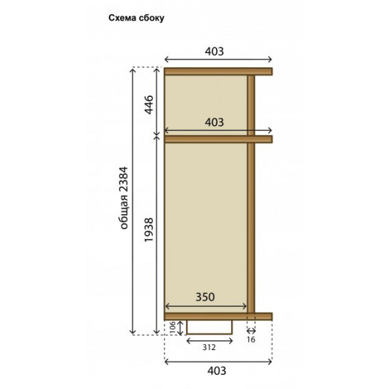 Hallway Zita MAXI-FURNITURE Oak Milk (10009)