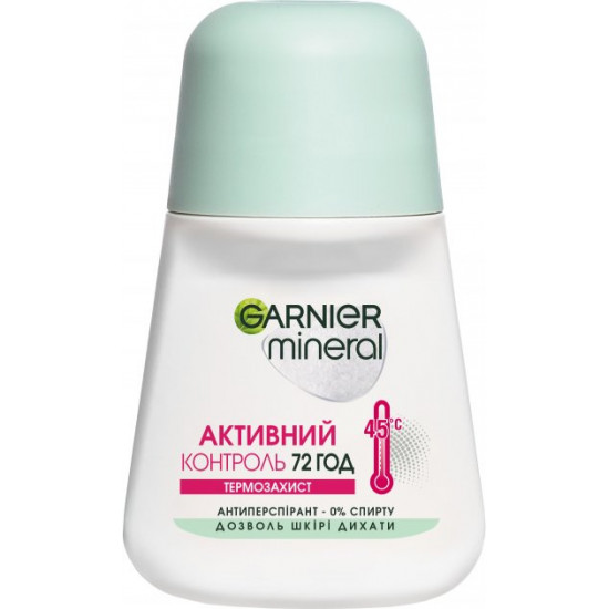  Антиперспирант Garnier Mineral Активный контроль Термозащита роликовый 50 мл (3600541739970)