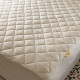 Mattress cover - cover Othello - Woolla Comfort 160*200+30