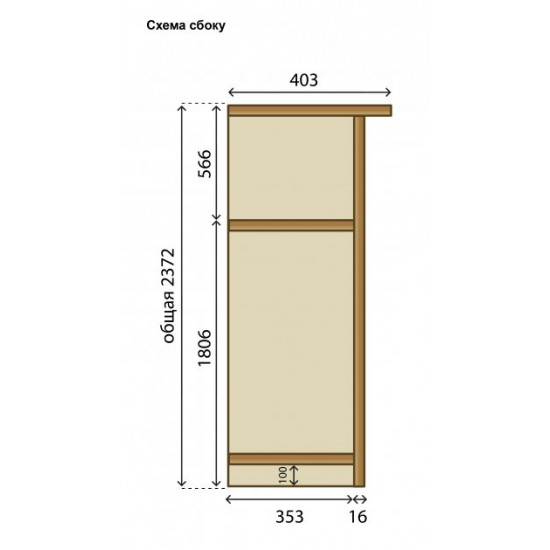 Three-door wardrobe (1100) (5 shelves + rod) MAXI-FURNITURE Milky oak (11239)