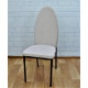 Transformable chair (ironing board) R-2 beige