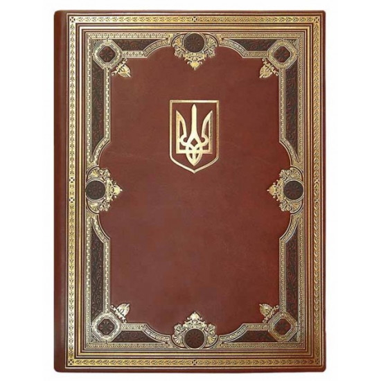 Folder for signature made of genuine leather Guild with coat of arms